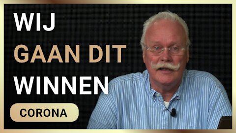 Erik Boomsma: Wij gaan dit winnen