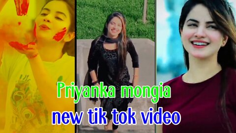 Priyanka Mongia Tik Tok Video Priyanka Mongia video Priyanka Mongia new video