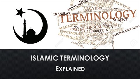 Islamic Terminology Explained #9 - Da'wa -