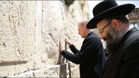 The Wailing Wall