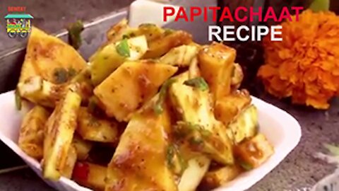 Papaya Chaat recipe