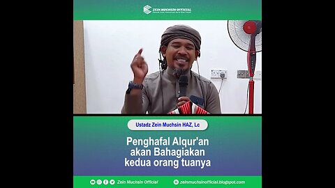 Syafaat Para Penghafal Alqur'an - Ustadz Zein Muchsin