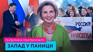 Ljubinka Milinčić: Napad na Sija i Putina osiromašenim uranijumom