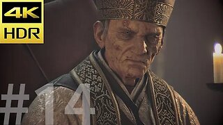 瘟疫傳說：無罪 第十四章 PC 4K HDR 60FPS 血緣關係