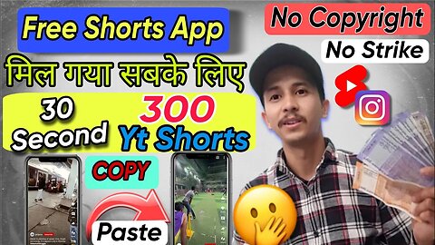 50k महीने में कमाओ | Free Copy Paste App For Youtube & Instagram | No Face No Copyright No Strike 🔥