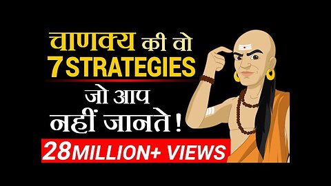 Acharya Chanakya's strategies explain by vivek bindra _motivational quotes_