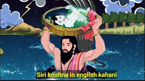 Sri Krishna English story video