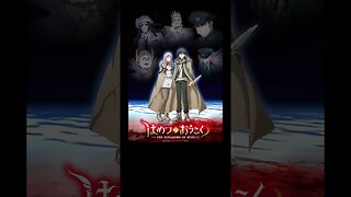 The Kingdoms of Ruin en Anime pour le 6 octibre 2024