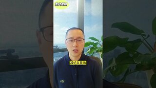 【中国政治】石正丽是科学家还是疯子？专注改造冠状病毒十余年，只为提高其对人类感染能力！？