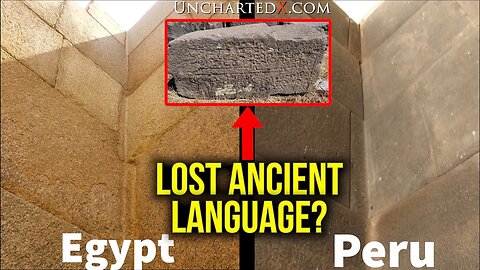 Is This Block Proof for a LOST ANCIENT CIVILIZATION?