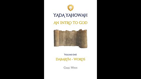 YYV1C2 An Introduction to God Dabarym…Words Dabar ‘El | Word of God Leaving a Lasting Legacy…