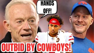 Buffalo Bills Made TRADE OFFER to 49ers For TREY LANCE! Cowboys, Jerry Jones WANTED HIM BAD?!