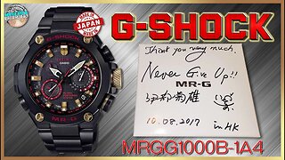 Rarest G-Shock In The World! | MR-G MRGG1000B-1A4 GPS Hybrid Signed By Kikuo Ibe - Unbox & Review