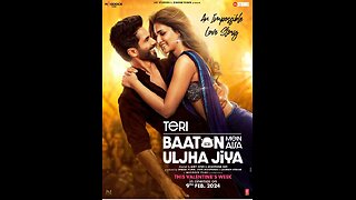 TERI BAATON MEIN AISA ULJHA JIYA - OFFICIAL TRAILER #shahidkapoor #kritisanon #dimplekapadia