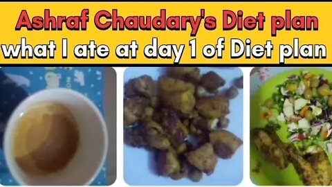 Day 1| Diet plan | Started | weight loss|