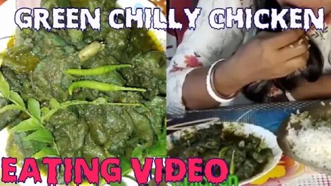 Èating video/Chicken eating video/eating challenge/hyderabady green chillychicken/yummy chicken😋