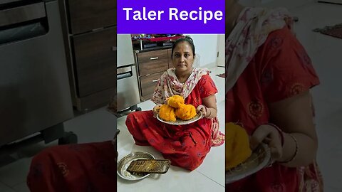 Taler Bora Recipe | Taler cake recipe | Instant Karma#shorts