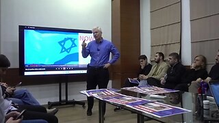 ISRAEL / HAMAS WAR: FROM THE ISRAELI HOUSE IN TBILISI, Yaron Lectures