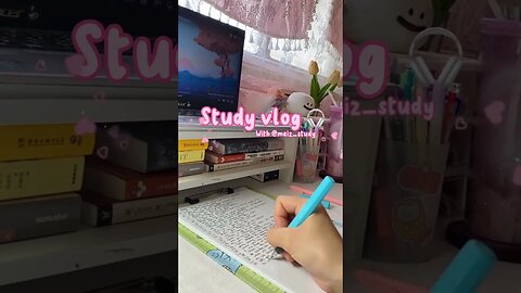 Study vlog w/ meiz_study #fypシ #fyp #studywithme