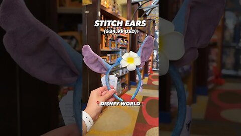 Stitch Ears 🩵
