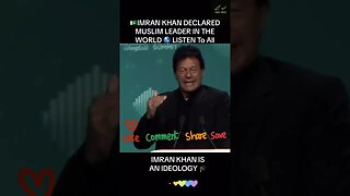 Must watch speech of Imran Khan