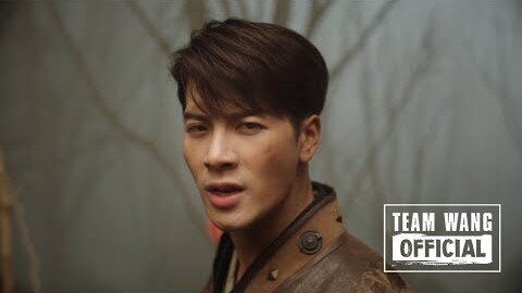 Jackson Wang - 100 Ways M/V