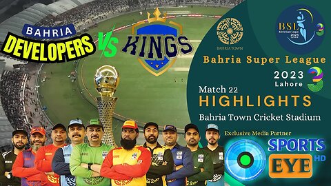 Cricket Match 22 | Highlights | Bahria Kings VS Bahria Developers | Bahria Super League 2023 | Season 3 | #cricket #viral |