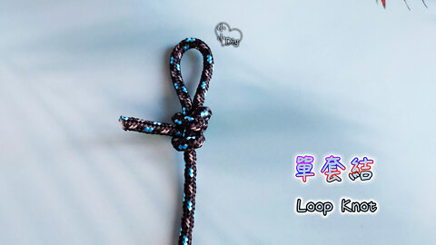Loop Knot