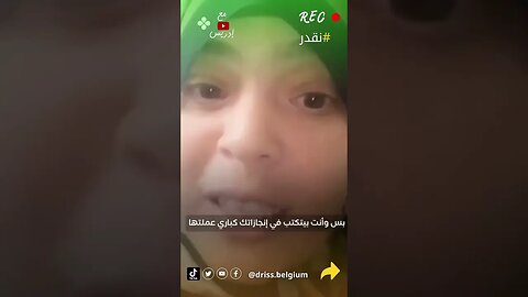 سقوط السيسي مسألة وقت ومرهون بقرار الشعب المصري !