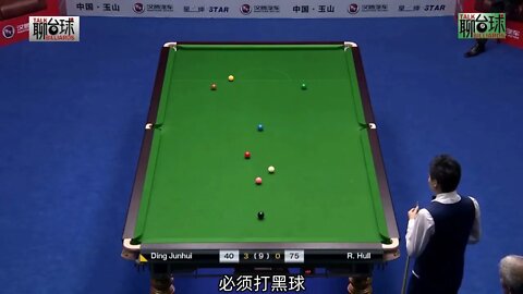 Play $ a wonderful snooker