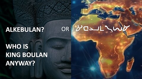 AFRICA'S TRUE NAME - WHY IT'S NOT ALKEBULAN