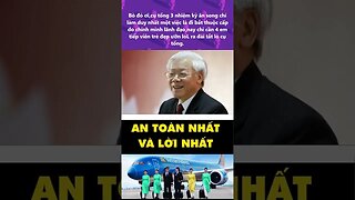 AN TOÀN NHẤT - LỢI HẠI NHẤT #shorts