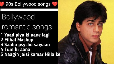 Bollywood songs || Hindi Songs || 90s songs