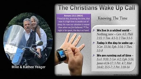 This Is a Wake up Call by Dr Michael H Yeager