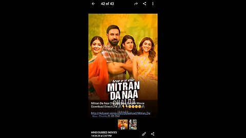 How To Download Mitran Da Naa Chaldaa Full Movie | New Punjabi Movie | Mitran Da Naa Chaldaa| #movie