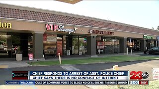 Chief responds to arrest of Asst. Police Chief