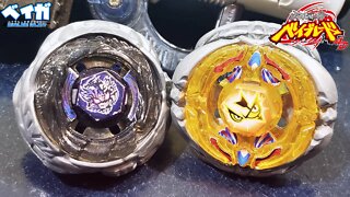 FLASH SAGITTARIO 230WD vs DIABLO NEMESIS X:D na arena DASH - Metal Fight Beyblade メタルファイトベイブレード