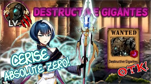 Epic Seven [Android] - Destructive Gigantes / Expedition Lv. 3 / OTK Team!