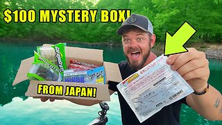 Buying AND Fishing $100 Japanese MYSTERY Fishing Lure Box CHALLENGE!