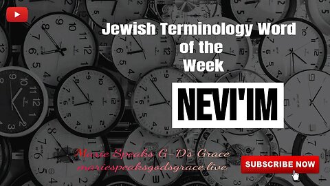 Jewish Terminology Word of the Week: Nevi'im