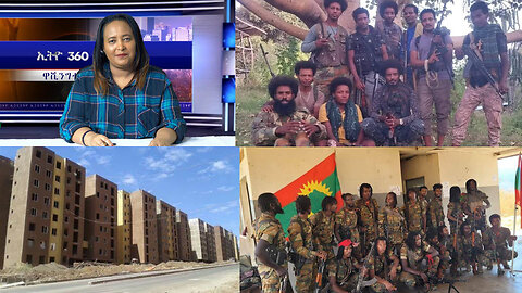 Ethio 360 Daily News Thursday Dec 28, 2023