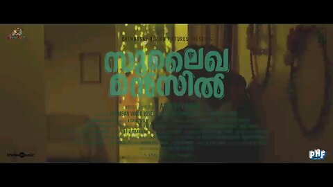 Alankaara Puthukkangal Video Song|Sulaikha Manzil|Lukman Avaran, Anarkali |Vishnu Vijay|Ashraf Hamza