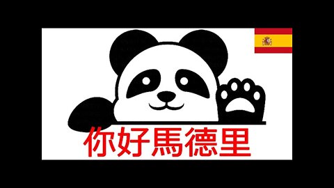 马德里--新的传播业务集团你好传媒集团在11个城市推出网站