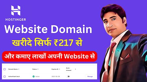 ✅How to Buy Domain From Hostinger 2024 | Hostinger se Domain Kaise Kharide Complete Registration