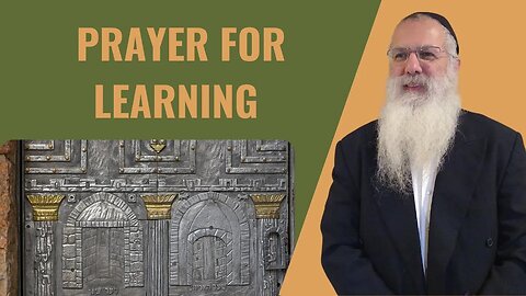 Mishna Berachot Chapter 4 Mishnah 2. Prayer for learning