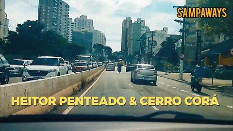 Rua Heitor Penteado & Rua Cerro Corá