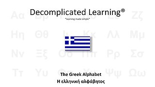 The Greek Alphabet