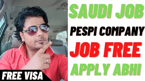 Pepsi Company Job | Urgent Requrment For Pepsi Company in Saudi Arabia | Saudi job update