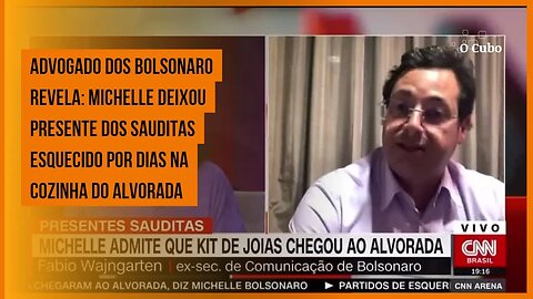 Advogado dos Bolsonaro: Michelle deixou presente esquecido por dias na cozinha do Alvorada