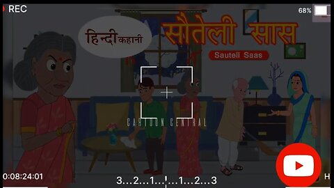 सौतेली सास EP-1 Hindi Kahaniya | Bedtime Moral Stories | Hindi Fairy Tales | Funny Comedy Story